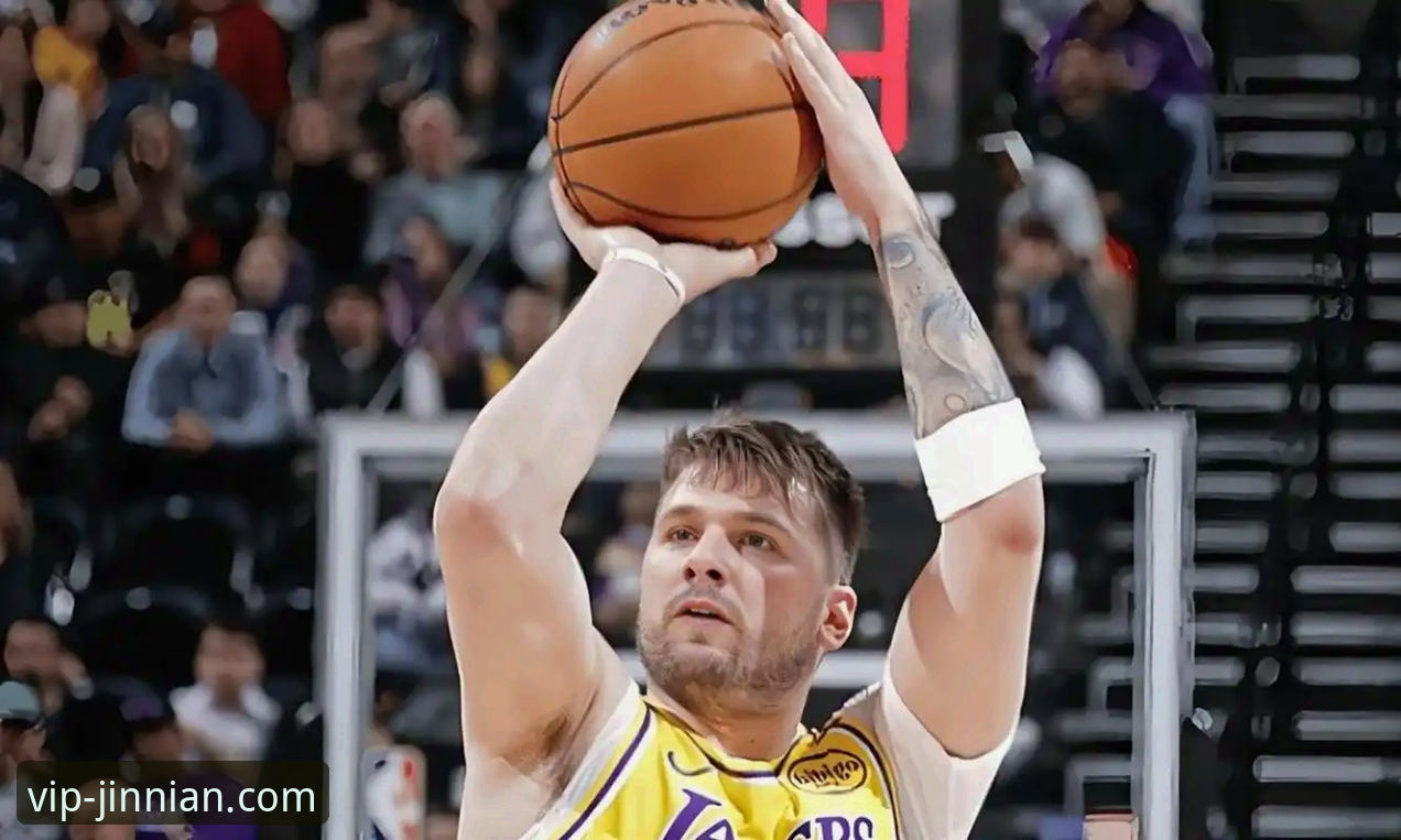 东契奇43分引领湖人客场取胜，金年会VIP赛事分析深度解读