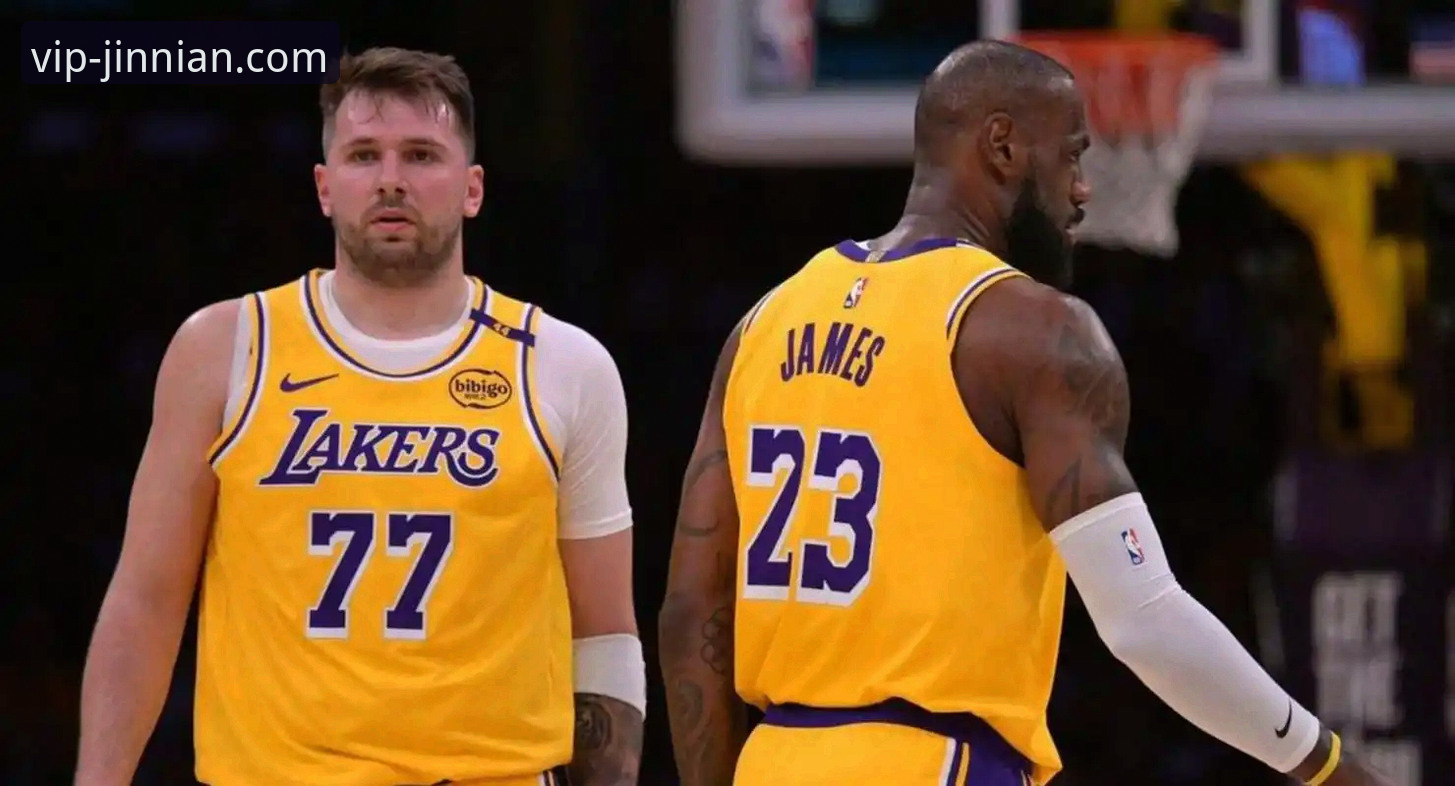 东契奇43分引领湖人客场取胜，金年会VIP赛事分析深度解读