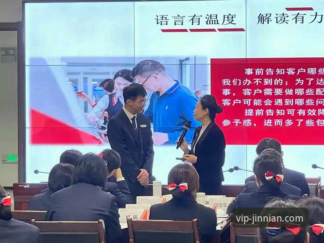 资深用户视角：从一场5-1大胜，看金年会VIP如何重塑赛事观察体验