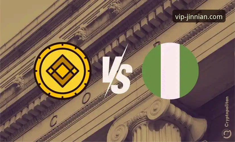 从“金元足球”到法庭审判，如何理解企业战略与合规的边界？